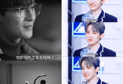 娱乐圈吃瓜直播爆料,揭秘明星幕后真相