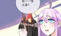 妖精之森动漫,奇幻森林中的神秘冒险之旅